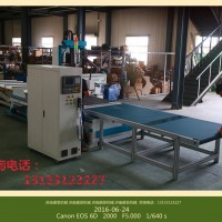 诺亚MNY-1325P 雕刻机 板式家具开料机 数控板式家具加工中心