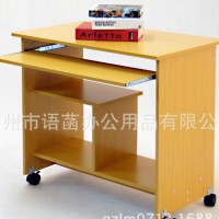 全木三胺板电脑桌 带轮子多功能写字台办公桌 可定制时尚学生桌