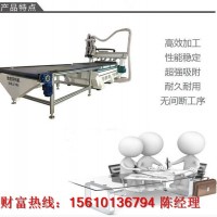 中唐机械 zt- 1325   板式家具生产线数控开料机