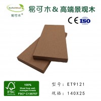【坤鸿易可木】上海生态木塑地板 塑木地板厂家定制 木塑地板价格 欢迎来电咨询