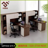 **】广州办公家具职员屏风卡位 组合高低隔断 电脑台