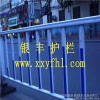 河南郑州道路护栏底座道路护栏市政护栏